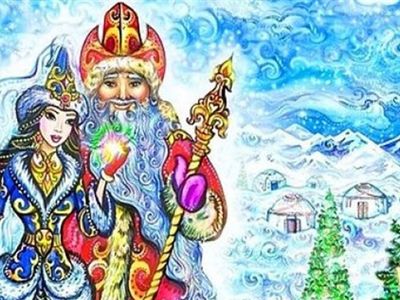Nardugan Bayramı Nedir?