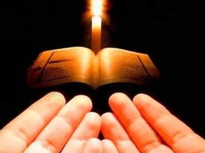 Nazar için hangi dualar okunur? Peygamberimizin okuduğu nazar duası nedir? Nazar ve sıkıntılara karşı okunacak dualar