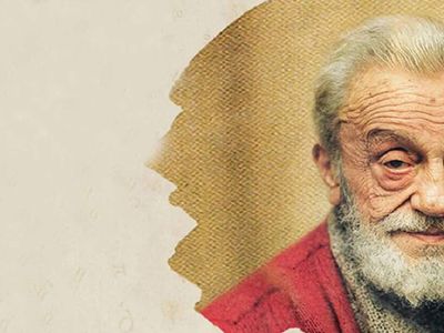 Necip Fazıl Kısakürek ölüm yıldönümünde anılıyor: Ayasofya açılacak hem de öylesine açılacak ki
