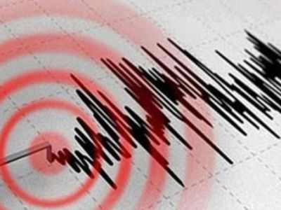 Nerede deprem oldu? Van'da deprem mi oldu? 21 Mayıs 2022 Cumartesi Van'da korkutan deprem! AFAD ve Kandilli deprem listesi