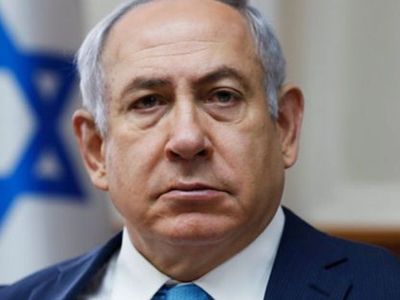 Netanyahu Ateşkes Sonrası Tehdit Mesajı Verdi!