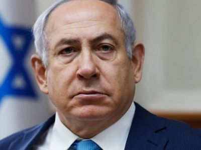 Netanyahu, Gazze'ye Saldırıların Süreceğini Söyledi