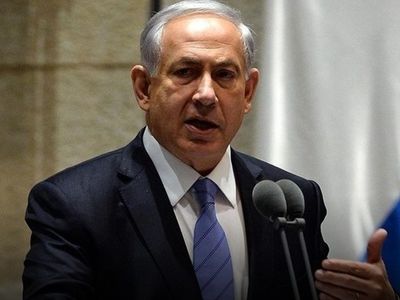 Netenyahu Öldü Mü İddiaları Cevap Buldu