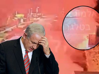 Netanyahu'nun evine bombalı saldırı