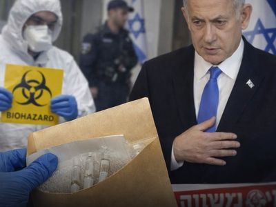 Netenyahu'nun ofisinde şüpheli zarf bulundu !