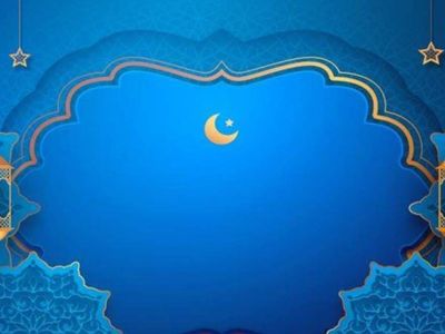 Niğde sahur ve iftar vakti 2023