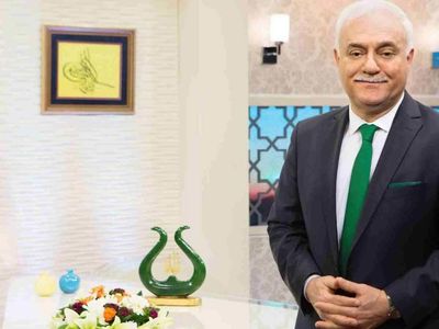 Nihat Hatipoğlu Kadir gecesi özel duası : Bin aydan faziletli Kadir gecesinde handi dualar okunur?