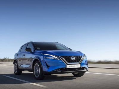 Nissan otomobil satışında atağa kalktı: Otomobil alacaklar mutlaka Nissan bayilerine uğrasın