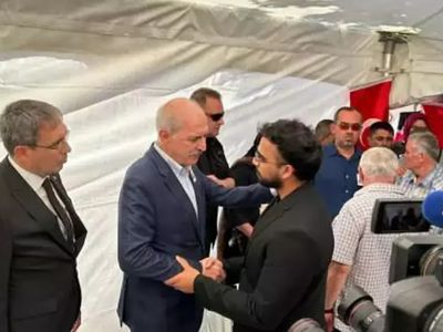 Numan Kurtulmuş: ''Ayşenur Kızımızın Kanının Hesabını Soracağız''