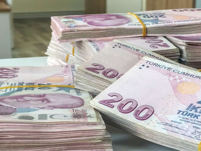 O banka promosyon miktarını açıkladı! 3 seneye toplamda 32.000 TL ödeme yapacak