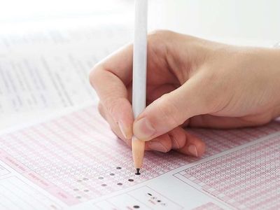 ÖABT nedir, açılımı nedir?