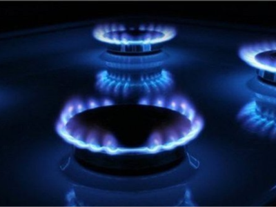 Ocakta enerji fiyatlarına zam gelecek mi?