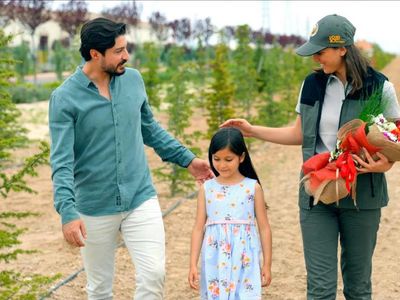 OGM Annemin Ağacı başvuru ekranı: OGM Anneler Günü için fidan bağışı nasıl yapılır? Annemin Ağacı kampanyası ücretsiz mi?