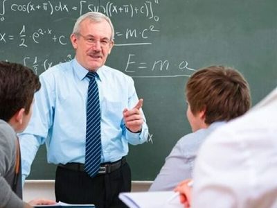 Öğretmenlere haftalık kaç saat ek ders verilebilir? Öğretmenlerin haftalık ek ders ders saatleri