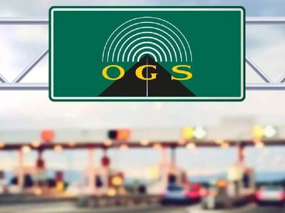 OGS son kullanım tarihi ne zaman? OGS değişimi nasıl yapılır, içerdeki bakiye nasıl aktarılır?
