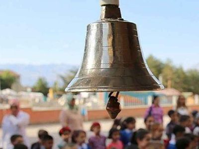 Okullar ne zaman açılacak 2023? 24 Nisan’da okullar tatil mi? Ara tatil hangi tarihte bitiyor?