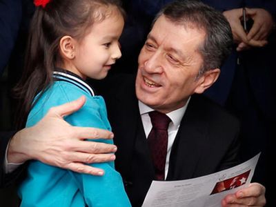Okullar Ne Zaman Açılacak? Milli Eğitim Bakanı Ziya Selçuk Açıkladı