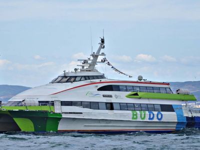 Olumsuz hava koşulları ulaşıma engel oldu: BUDO 6 seferi iptal etti