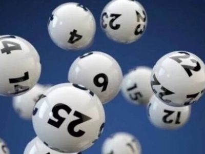 On Numara çekiliş sonuçları ne zaman ve saat kaçta açıklanacak? On Numara çekilişi nereden izlenir? 23 Aralık Cuma On Numara sonuçları