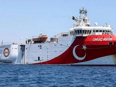 Oruç Reis'e Koruma Gemisi Hizmeti Alınacak