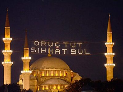 Oruç tutma yaşı kaçtır, şartları nelerdir? Kimler oruç tutabillir ve tutmalı?