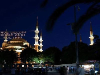 Osmaniye sahur ve iftar vakti 2023