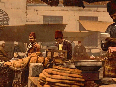 Osmanlı Devleti Ekonomisinin Bozulma Nedenleri