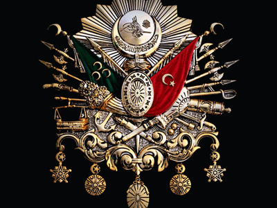 Osmanlı Tuğrası Anlamı Nedir?