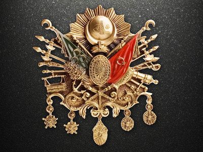 Osmanlı'da En Çok Toprak Kazanan Padişah Kimdir?