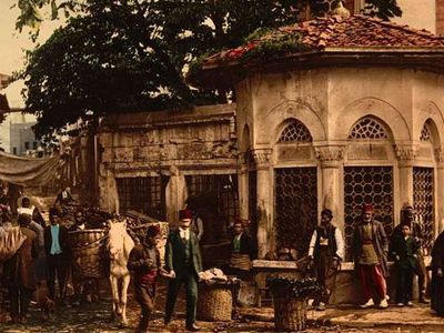 Osmanlı'da Gerileme Dönemi
