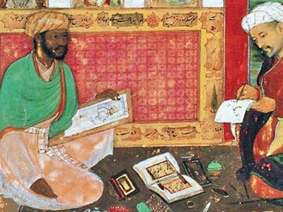 Osmanlı'da Hirfet Nedir?