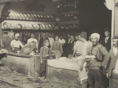 Osmanlı'da Lonca Teşkilatı