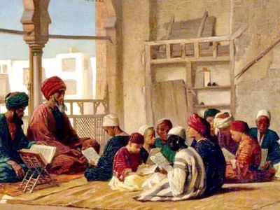 Osmanlı'da Medrese Eğitimi