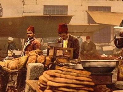 Osmanlı'da Müsadere Sistemi Nedir?