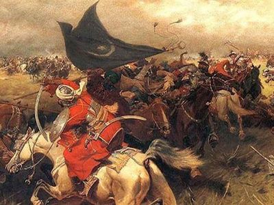 Osmanlı’da Uç Beyi Ne Demek?