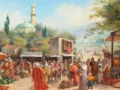 Osmanlı'da Vakıf Sistemi Nedir?