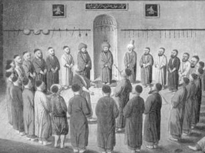 Osmanlı’da Zaviye Nedir?