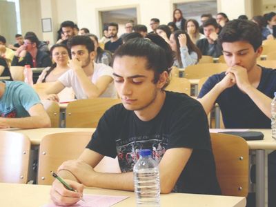 ÖSYM yeni takvimi duyurdu: 2024 YKS tercih işlemleri süresi uzatıldı