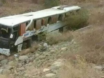 Otobüs Kazası Can Aldı: 16 Kişi Hayatını Kaybetti