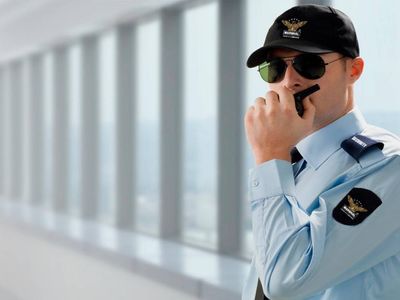 Özel Güvenlik Görevlisi sınav sonuçları açıklandı mı? 2024 ÖGG sınav sonuçları nasıl sorgulanır? ÖGG sonuçları için gözler EGM’de