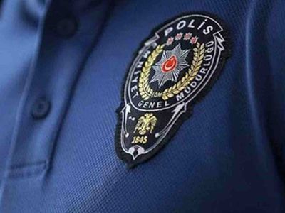 PAEM Amirlik sınavı ne zaman? PAEM 1000 komiser yardımcılığı başvuru şartları ve 2022 PAEM başvuru ekranı