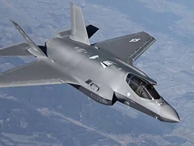 Pentagon’dan F-35 açıklaması: Teslimatlara devam edilecek