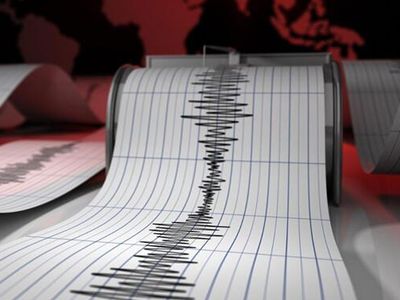 Peş peşe sallandı: Ege’de bir deprem daha