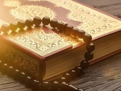 Peygamber Efendimiz Berat gecesi neler yapardı, hangi ibadetleri gerçekleştirirdi? Hz. Muhammed'in (S.A.V.) Berat Kandili ibadetleri ve duaları