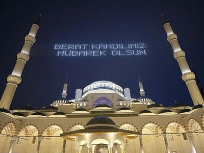 Peygamber Efendimizin Berat Kandili duası