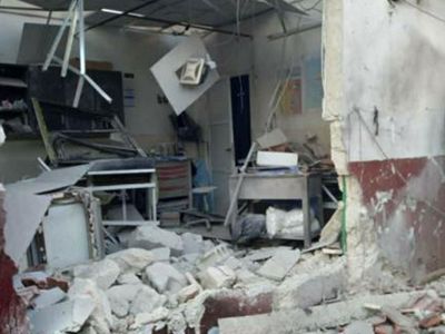 PKK Afrin'e Saldırdı: 13 Ölü 27 Yaralı