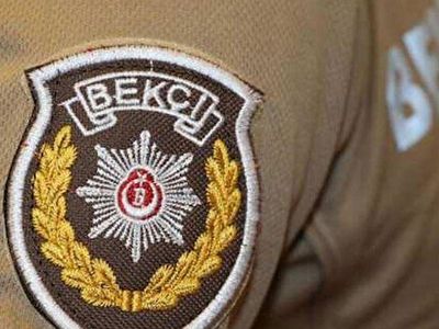 Polis Akademisi Başkanlığı açıkladı: 81 ilde 3 bin 250 bekçi alımı yapılacak, işte şartlar
