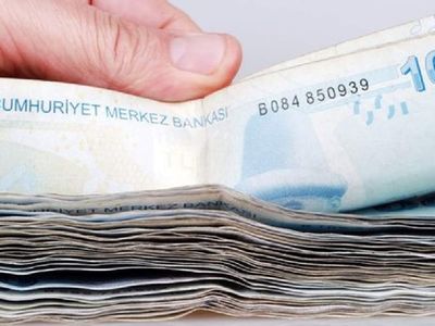 Promosyon ödemelerine özel bankalar limit artırdı! Zam üstüne zam: İşte emeklilere en fazla promosyon veren bankalar! Garanti Bankası, ING, İş Bankası, Yapı Kredi emeklilere ne kadar promosyon veriyor?