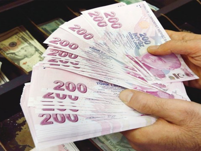 PTT dudak uçuklatacak fırsatı duyurdu! Hane başına 20.000 TL ödeme yapıyor