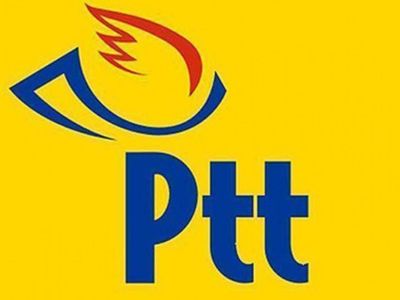PTT personel alımı başvuruları ne zaman başlayacak? PTT personel alımı ne zaman? 2022 PTT alımı için başvuru tarihleri